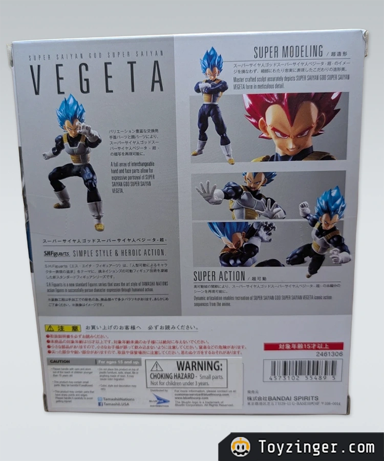 Dragon ball SH Figuarts