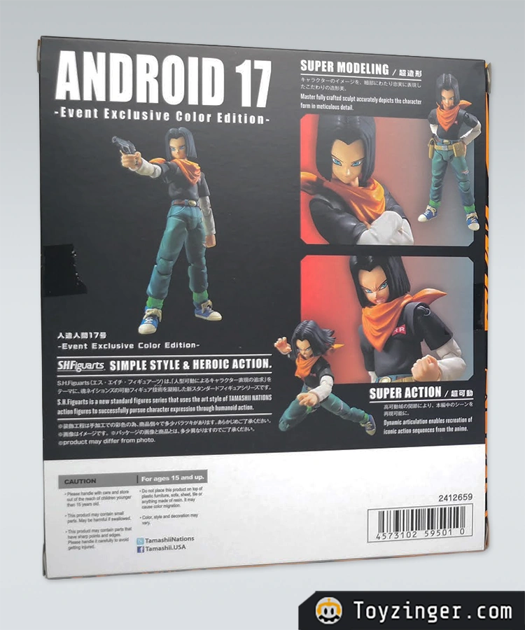 Dragon ball SH Figuarts