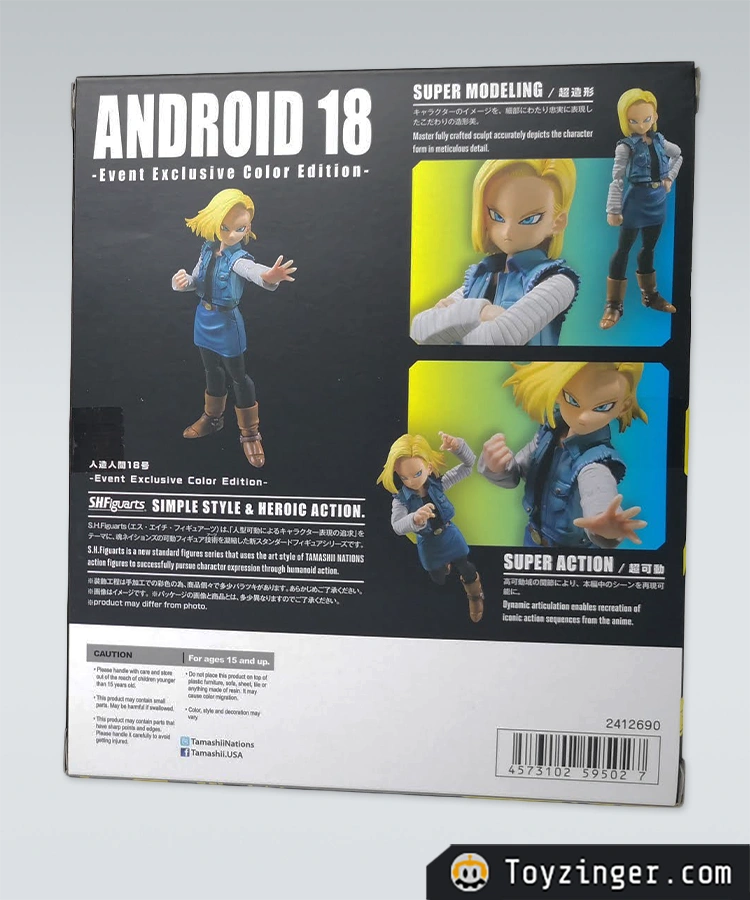 Dragon ball SH Figuarts