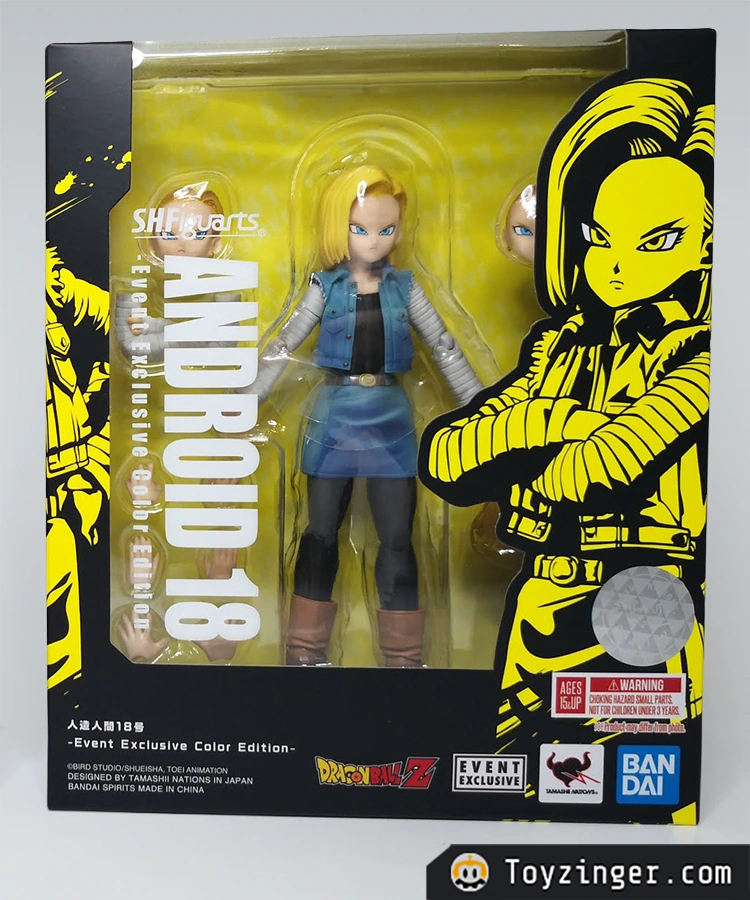 Dragon ball SH Figuarts