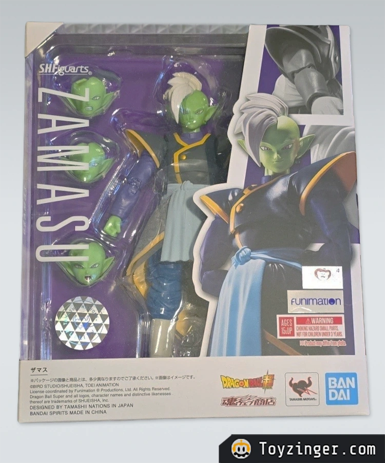 Dragon ball SH Figuarts