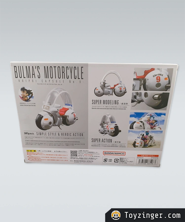 Dragon ball SH Figuarts