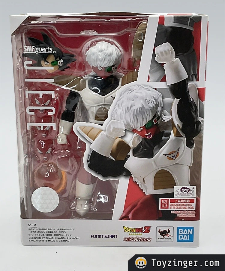 Dragon ball SH Figuarts