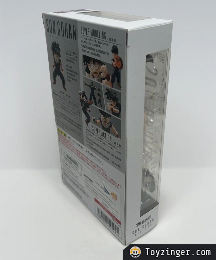 Dragon ball SH Figuarts