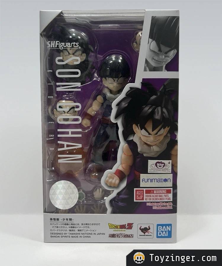 Dragon ball SH Figuarts