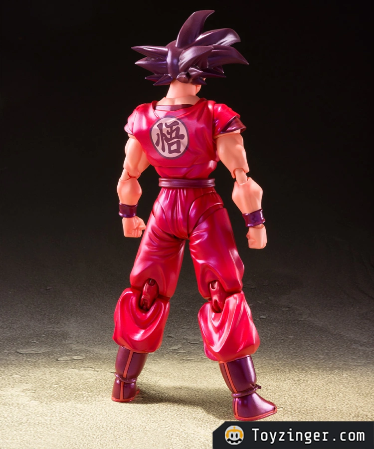 Dragon ball SH Figuarts