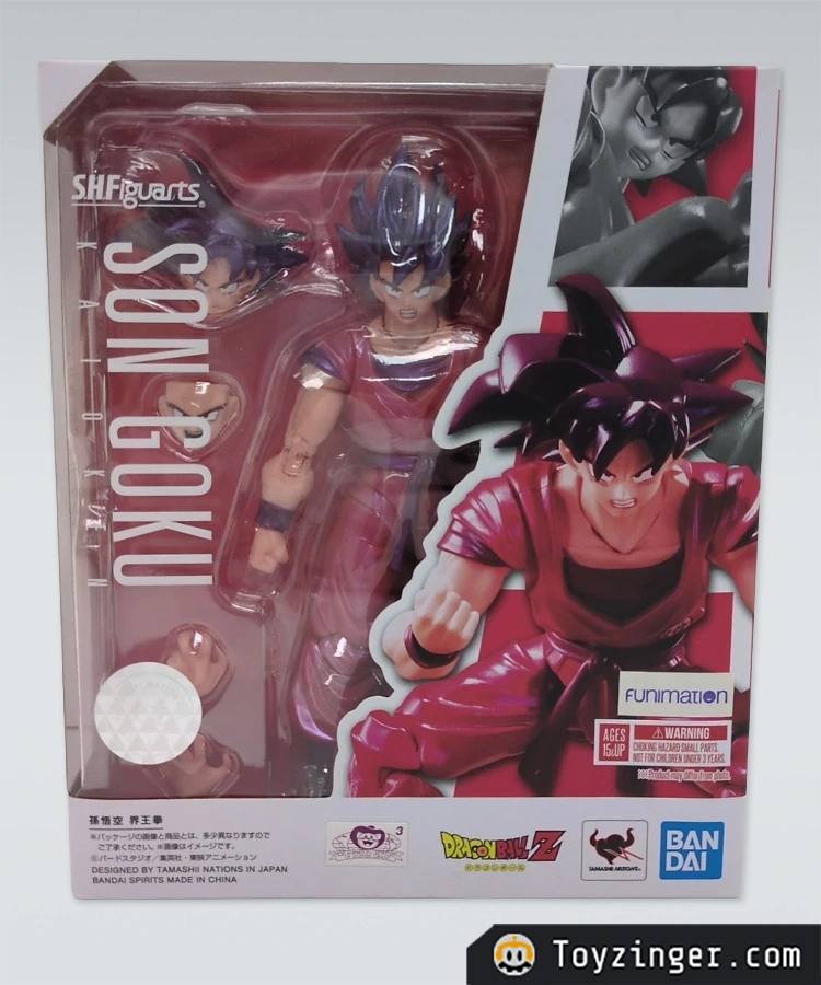 Dragon ball SH Figuarts