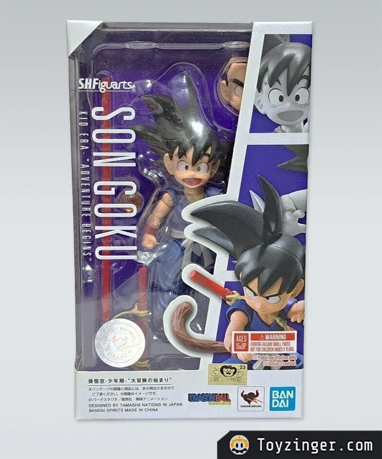 Dragon ball SH Figuarts