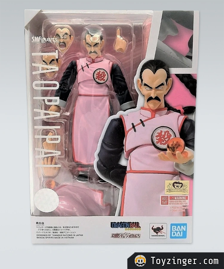 Dragon ball SH Figuarts
