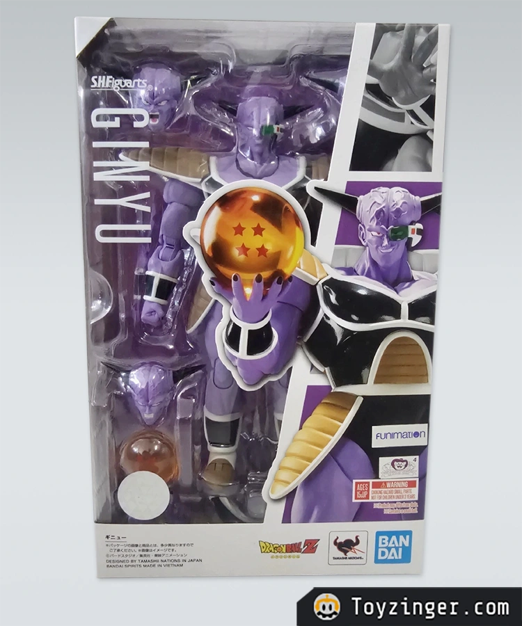 Dragon ball SH Figuarts