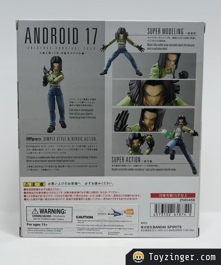 Dragon ball SH Figuarts