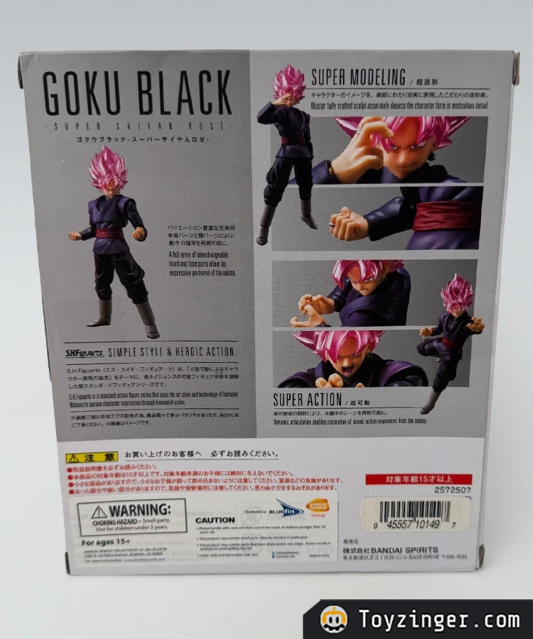 Dragon ball SH Figuarts