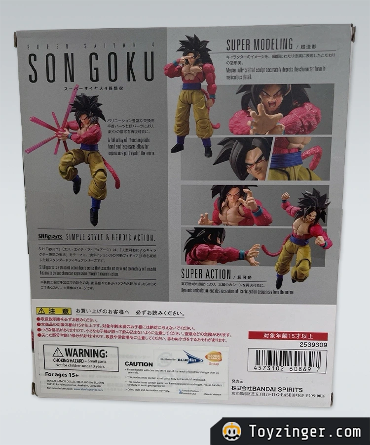 Dragon ball SH Figuarts