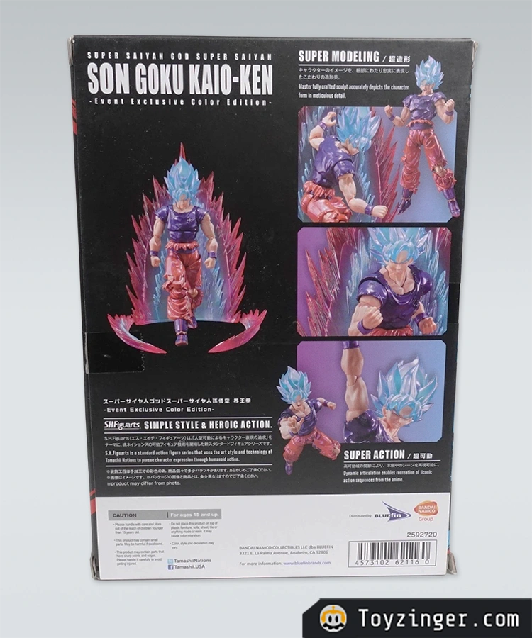 Dragon ball SH Figuarts