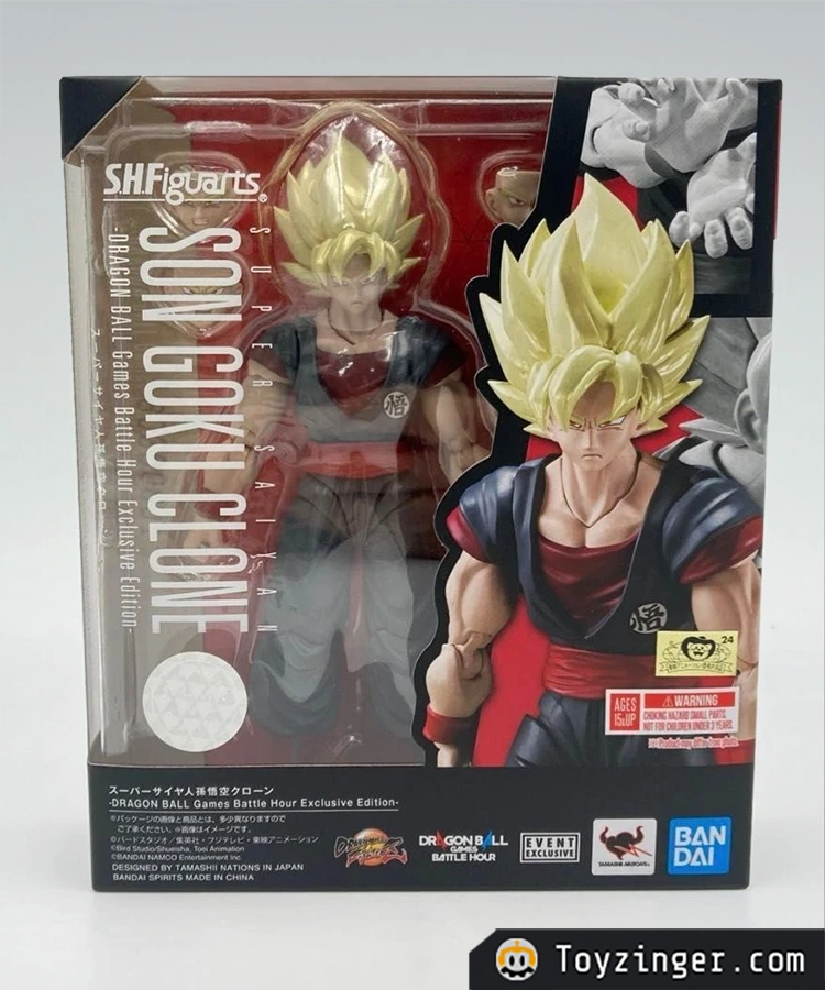 Dragon ball SH Figuarts