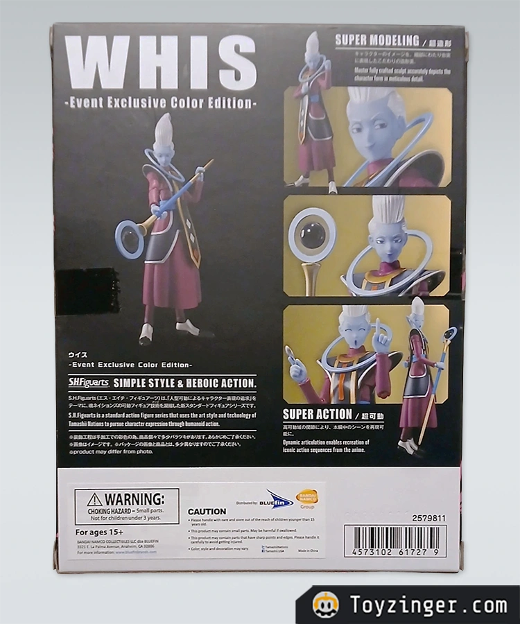 Dragon ball SH Figuarts
