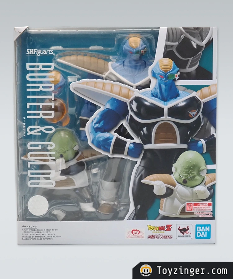 Dragon ball SH Figuarts