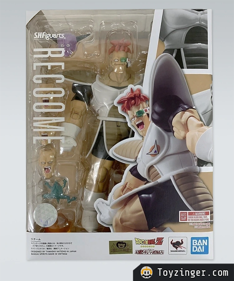 Dragon ball SH Figuarts