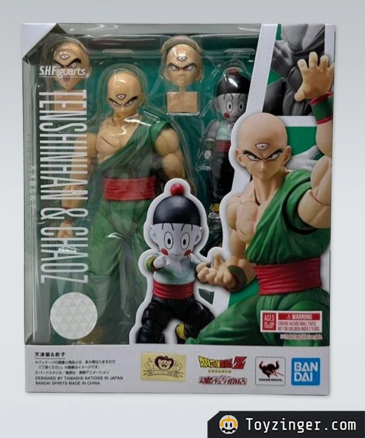 Dragon ball SH Figuarts