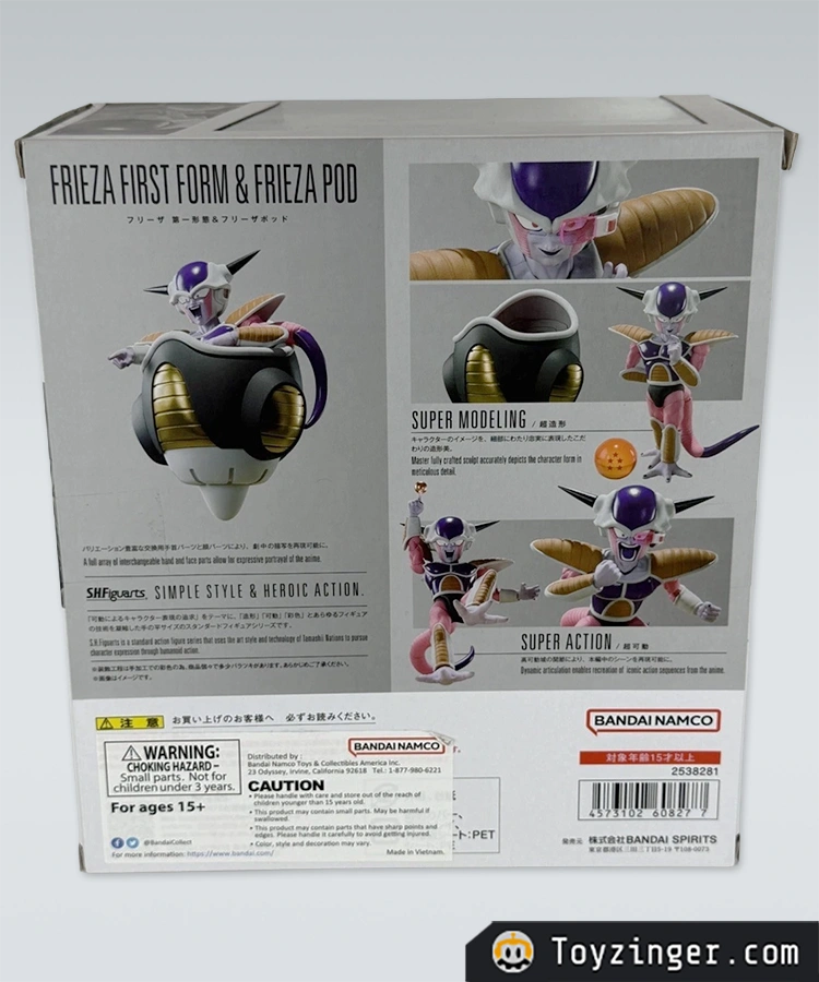 Dragon ball SH Figuarts