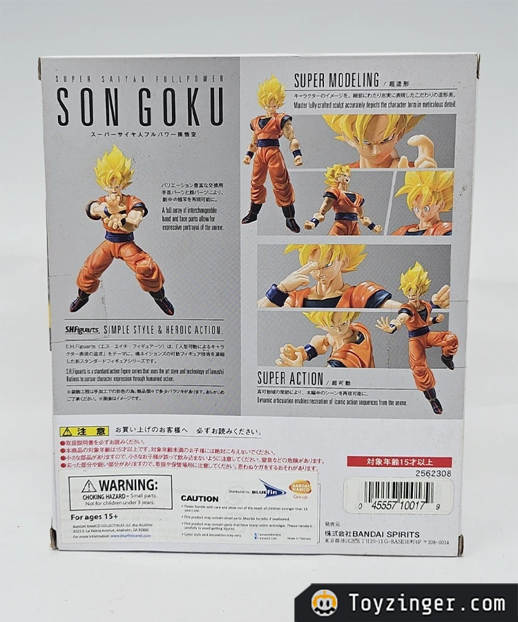 Dragon ball SH Figuarts
