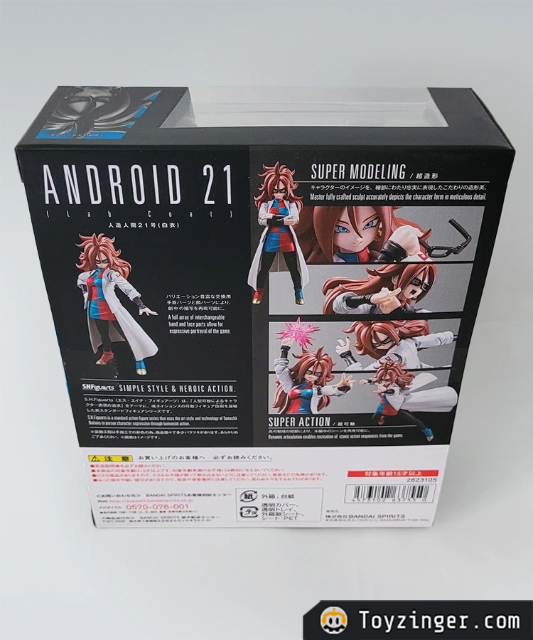 Dragon ball Vintage Figure