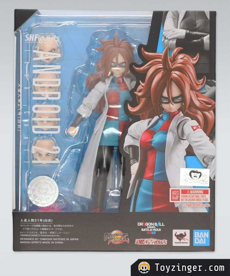 Dragon ball Vintage Figure