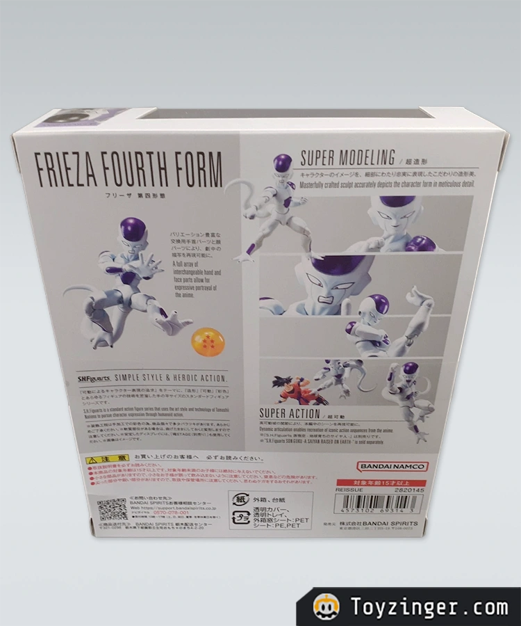 Dragon ball Vintage Figure