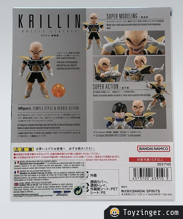 Dragon ball Vintage Figure