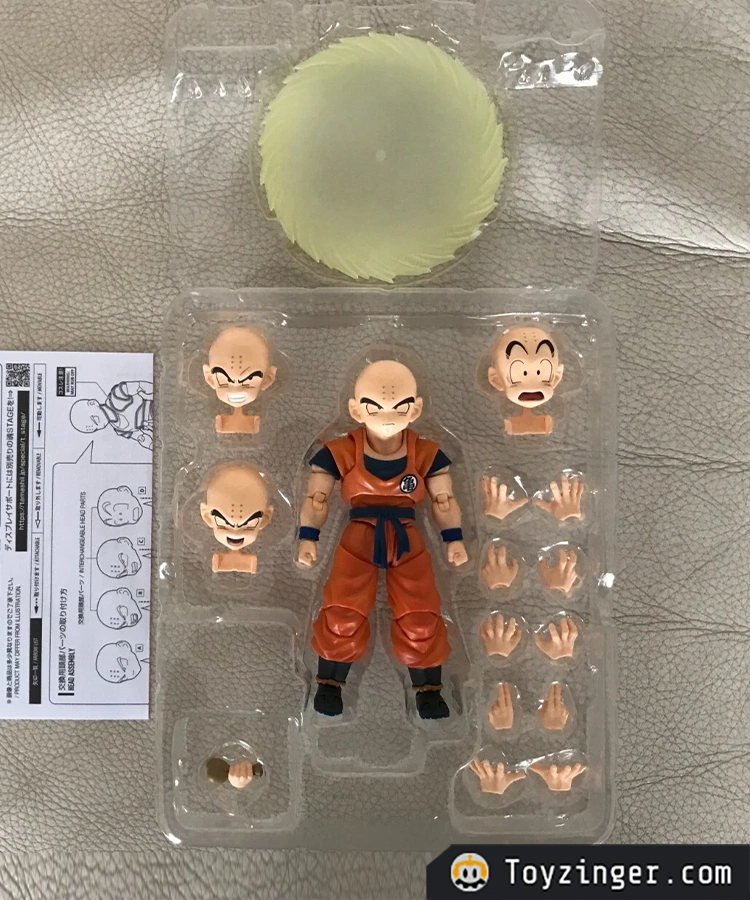 Dragon ball Vintage Figure