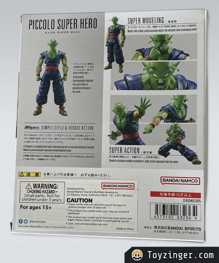 Dragon ball Vintage Figure