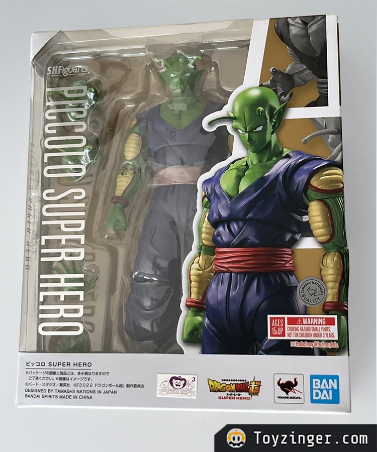 Dragon ball Vintage Figure