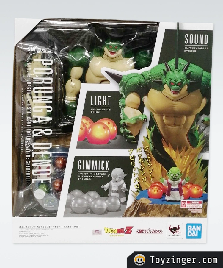 Dragon ball Vintage Figure