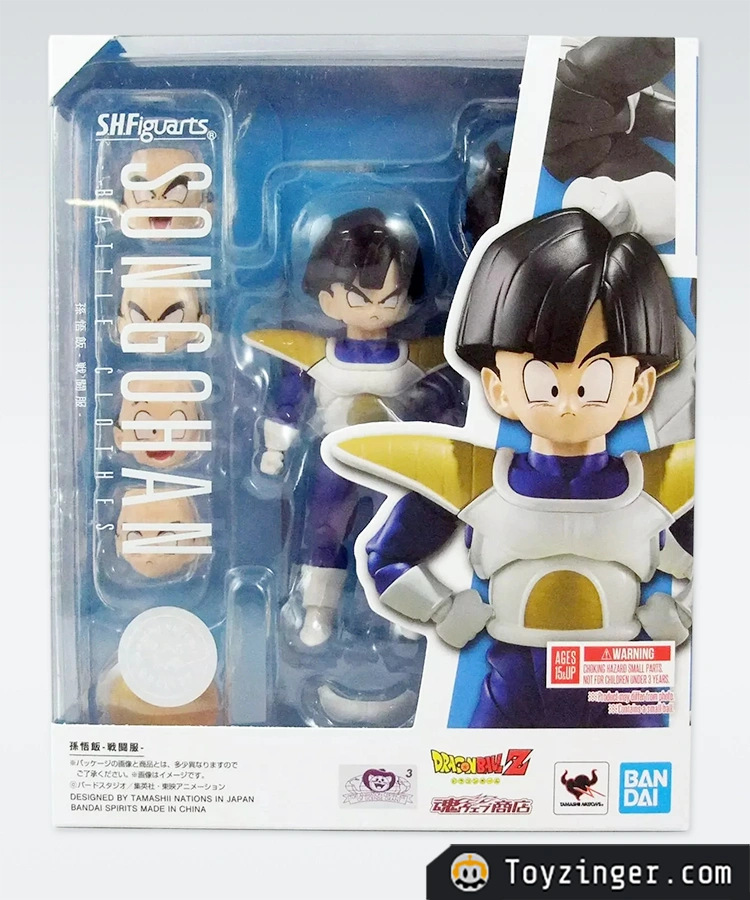 Dragon ball Vintage Figure