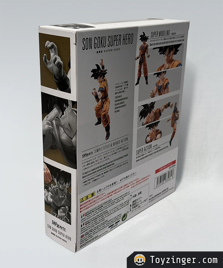 Dragon ball Vintage Figure