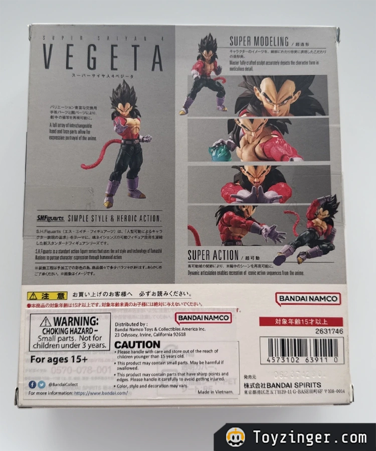 Dragon ball Vintage Figure