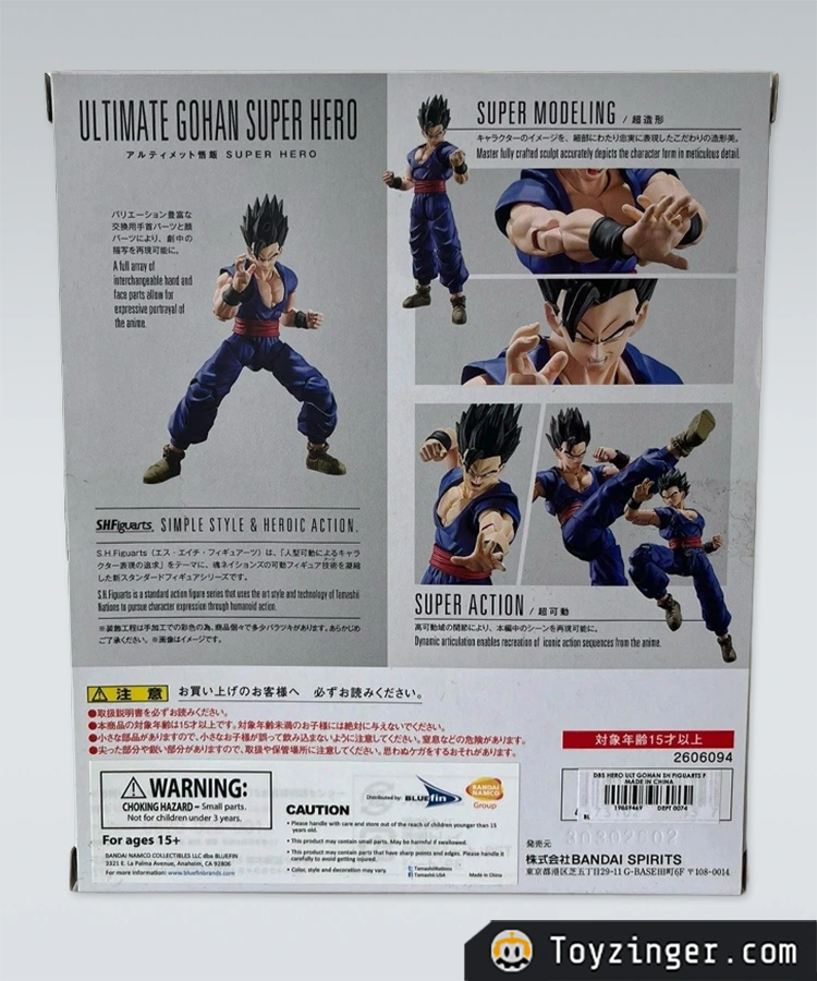 Dragon ball Vintage Figure