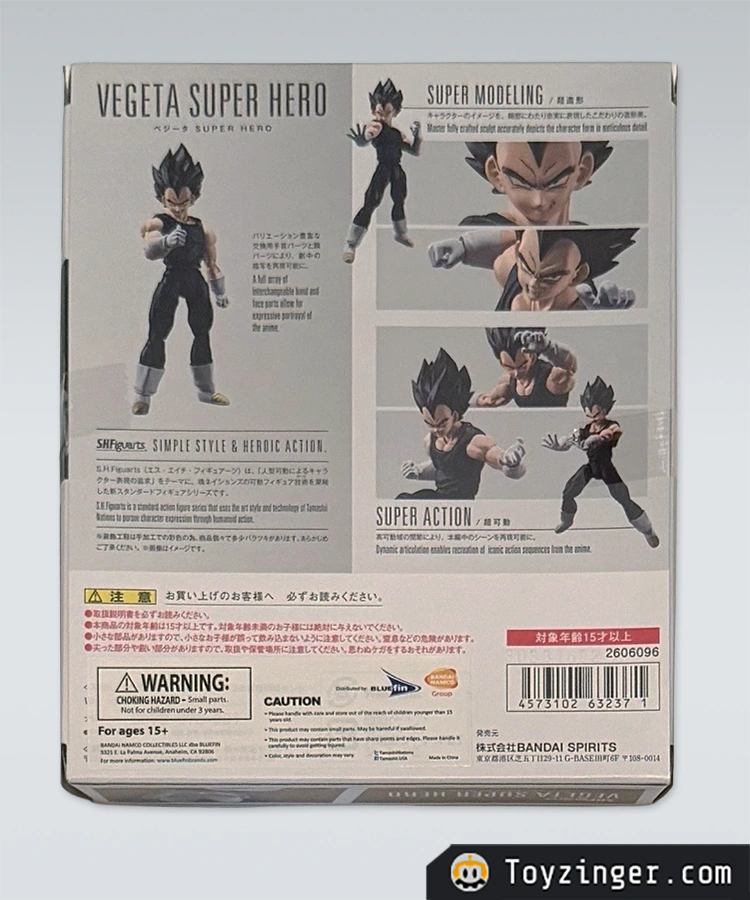 Dragon ball Vintage Figure