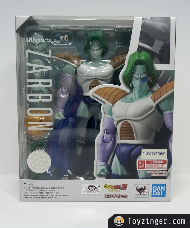 Dragon ball Vintage Figure