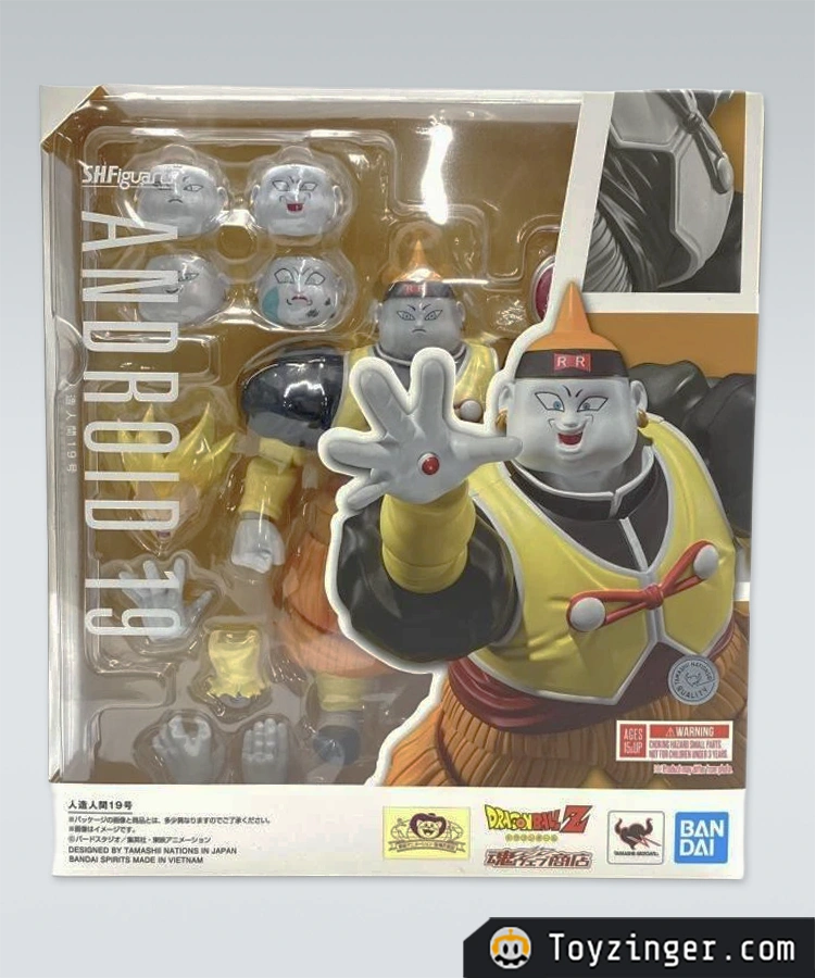 Dragon ball SH figuarts