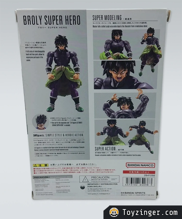 Dragon ball SH figuarts