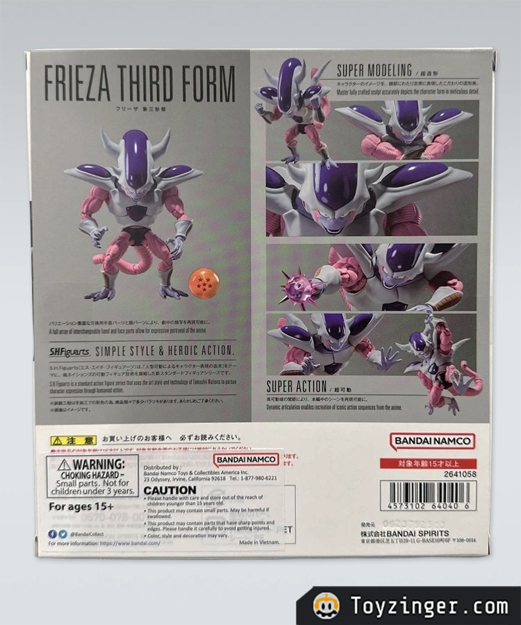 Dragon ball SH figuarts