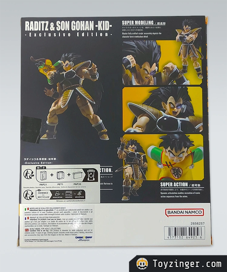 Dragon ball SH figuarts