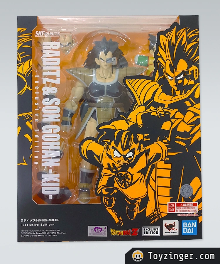 Dragon ball SH figuarts