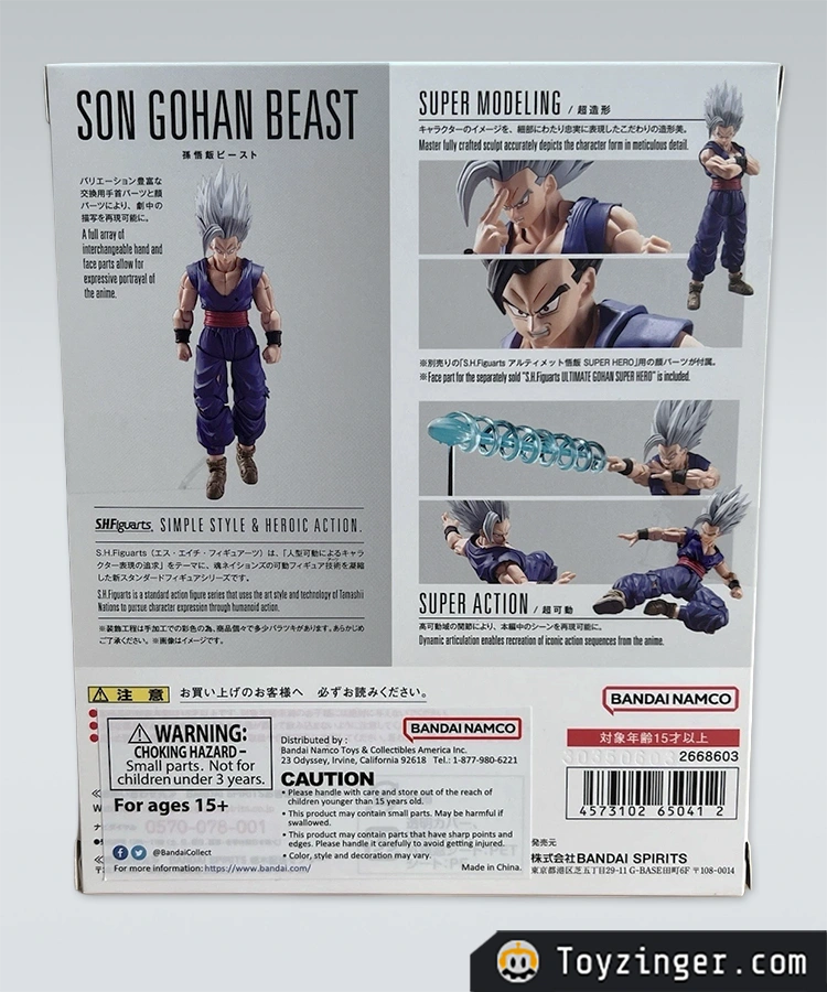 Dragon ball SH figuarts