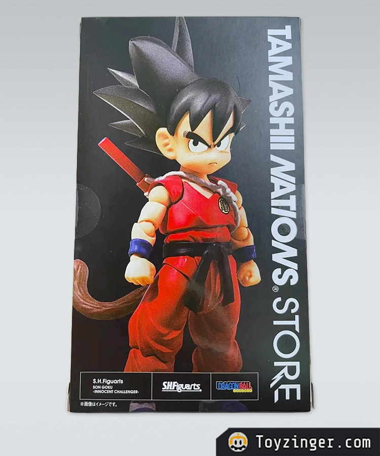 Dragon ball SH figuarts