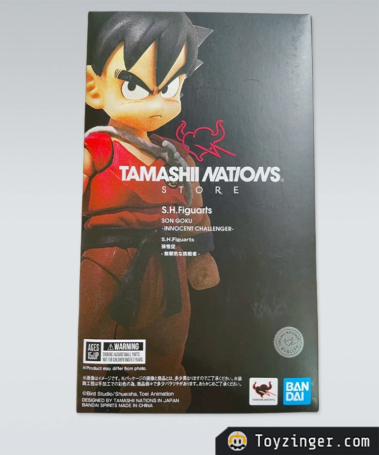 Dragon ball SH figuarts