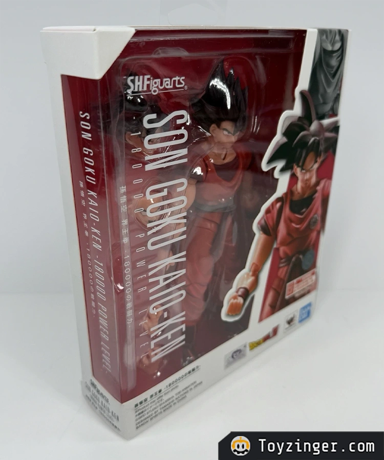 Dragon ball SH figuarts