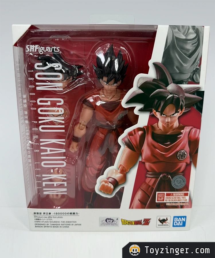 Dragon ball SH figuarts