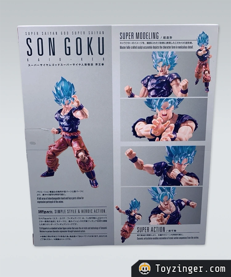 Dragon ball SH figuarts